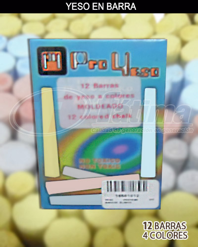 https://img.fatima.com.gt/productos/16501008.jpg