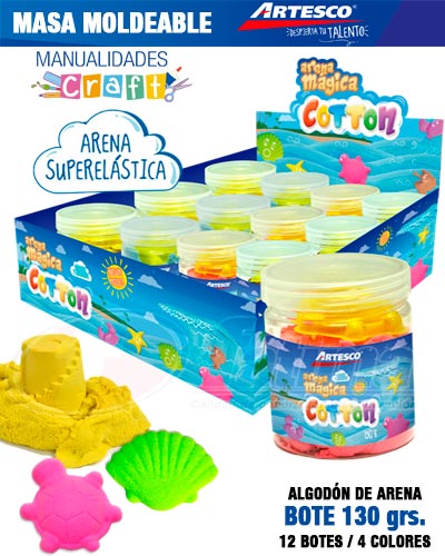 https://img.fatima.com.gt/productos/20236067.jpg