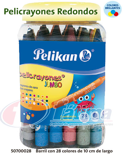 https://img.fatima.com.gt/productos/20402023.jpg