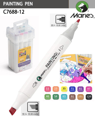 https://img.fatima.com.gt/productos/20708065.jpg